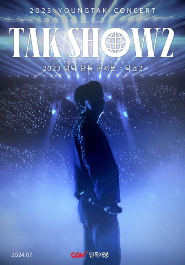 Xem phim 2023 Young Tak Solo Concert: Tak Show 2