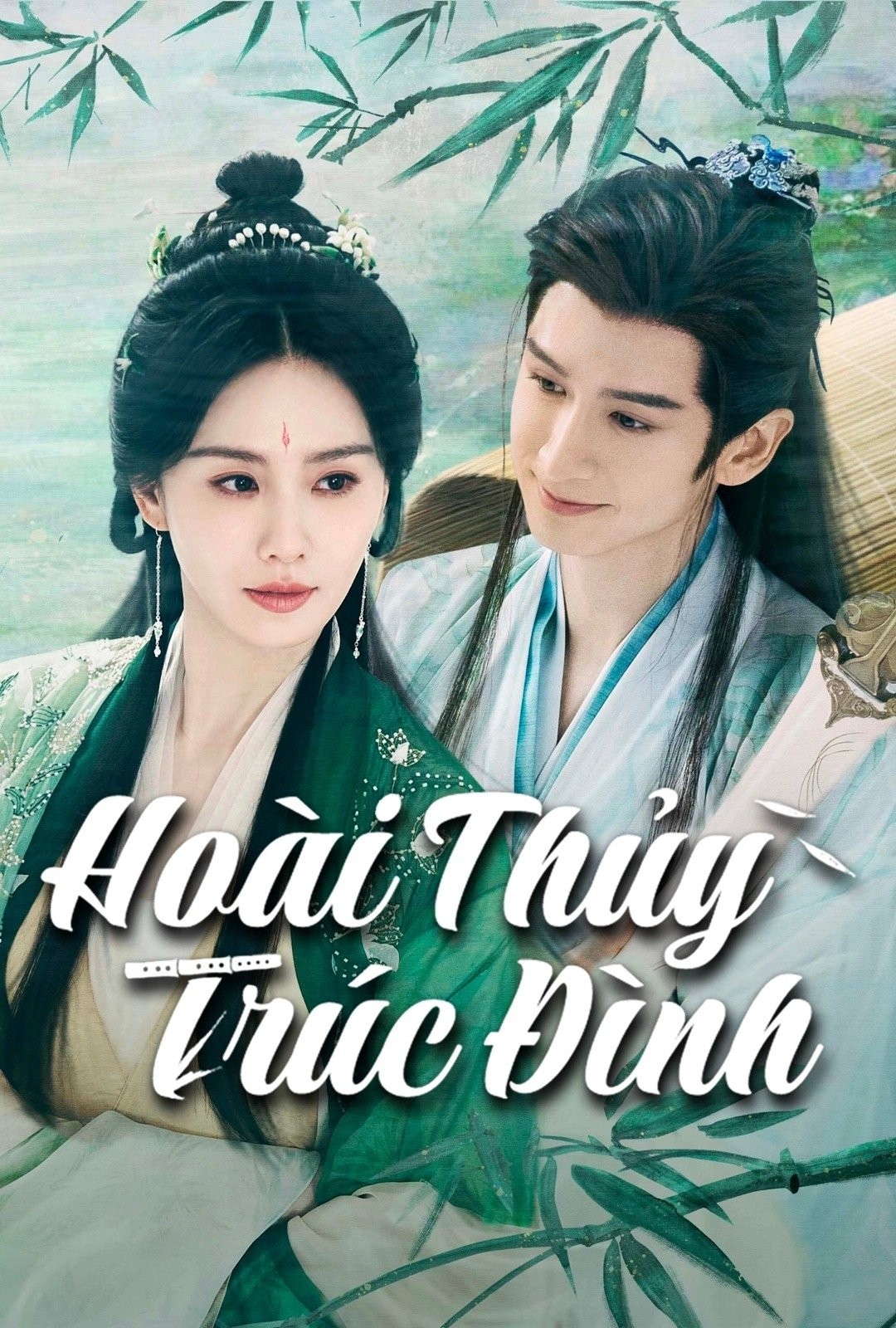 Xem phim Hoài Thủy Trúc Đình