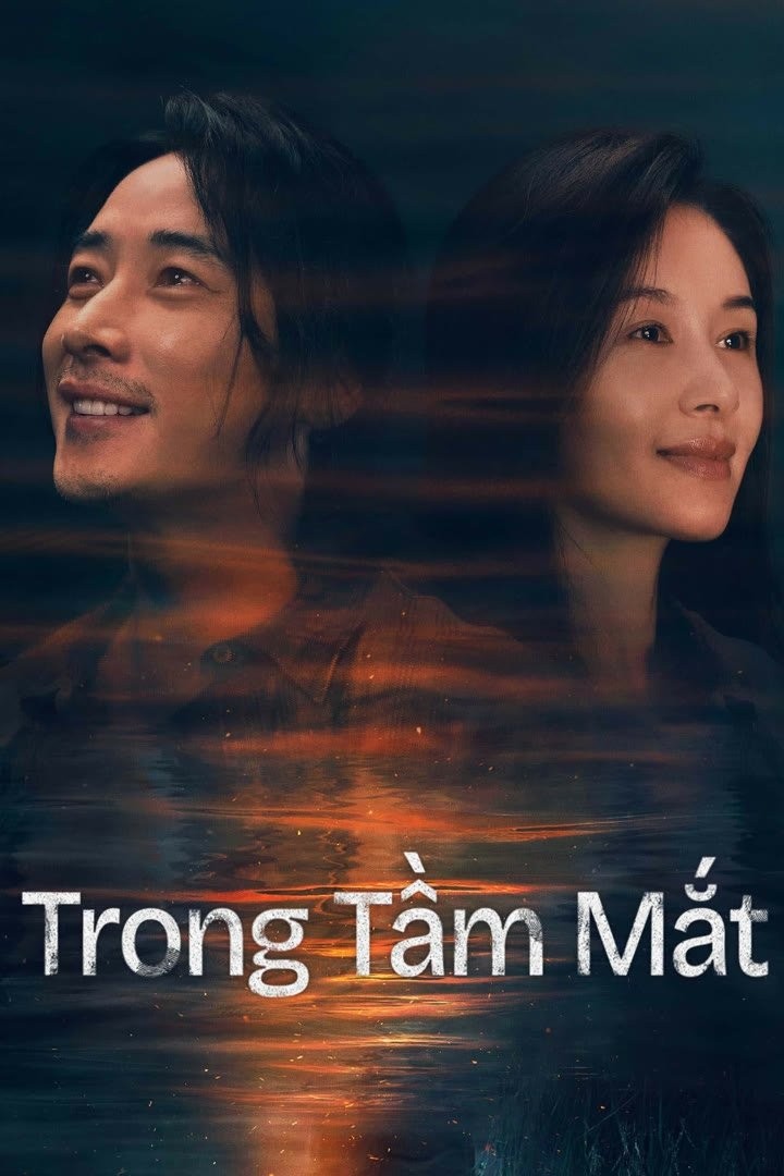 Xem phim Trong Tầm Mắt