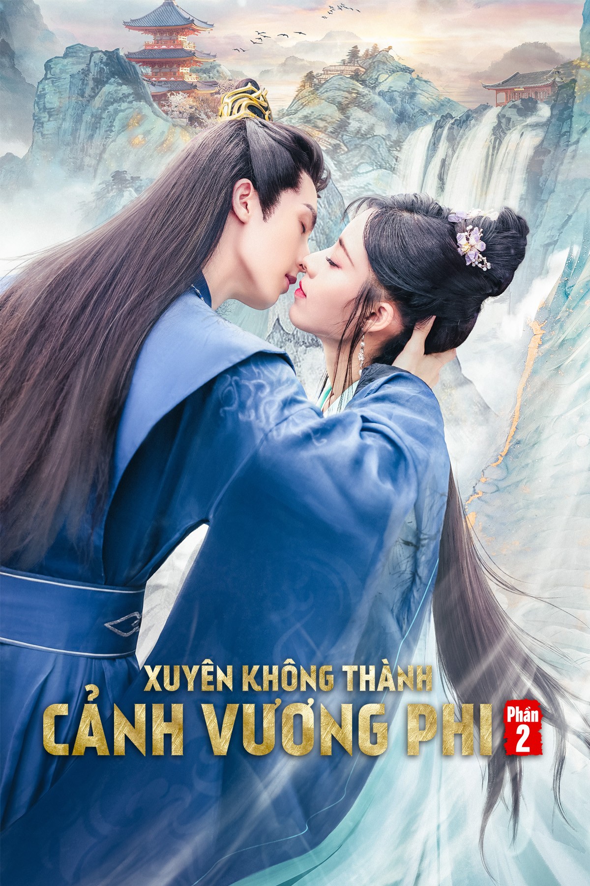 Xem phim Xuyên Không Thành Cảnh Vương Phi (Phần 2)