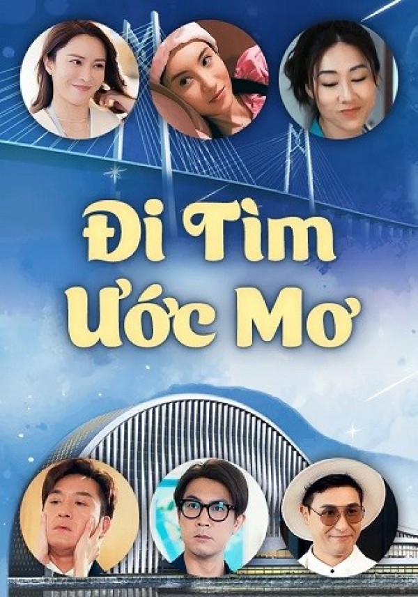 Xem phim Đi Tìm Ước Mơ