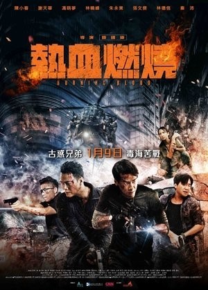 Xem phim Huyết Chiến (2024)