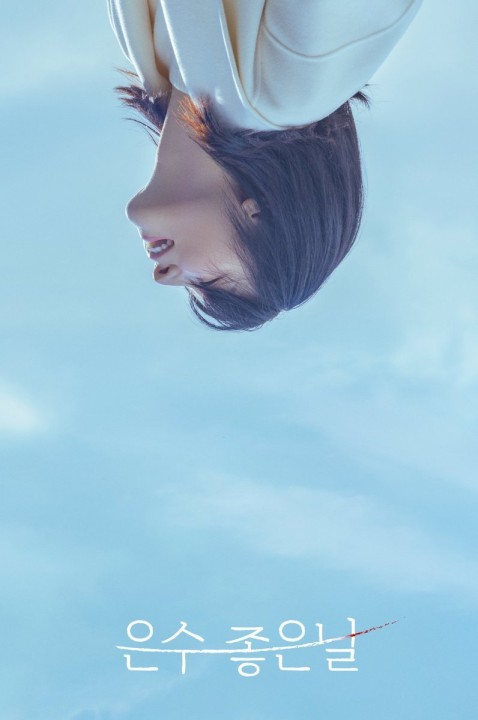 Xem phim Ngày Lành Của Eun Soo