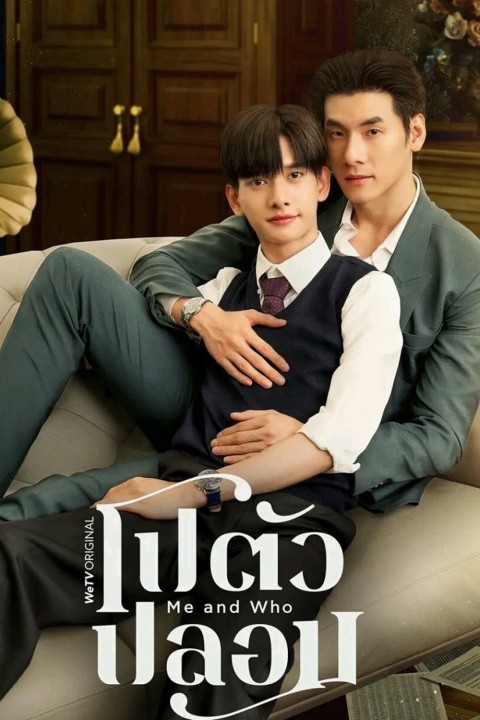 Xem phim Tôi và Người Ấy
