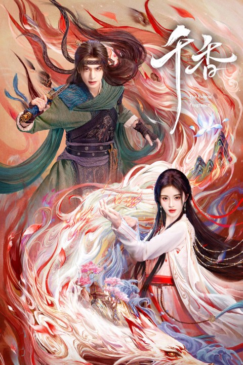 Xem phim Thiên Hương